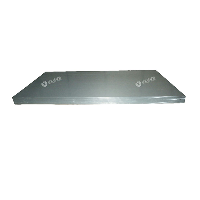 Feuille d'aluminium professionnelle 1060