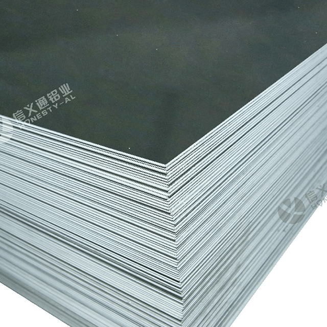 Feuille d'aluminium en alliage 1100